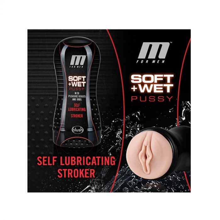 M for Men self lubricating stroker vagina ridges and orbs_3