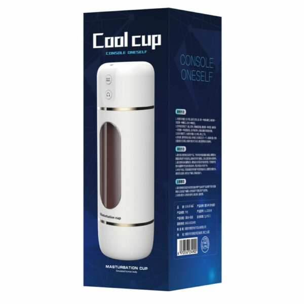 Vibracijski masturbator Lilo Cool cup